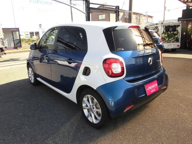 MCC SMART SMART FOR FOUR PASSION
