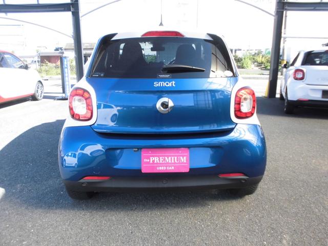 MCC SMART SMART FOR FOUR PASSION