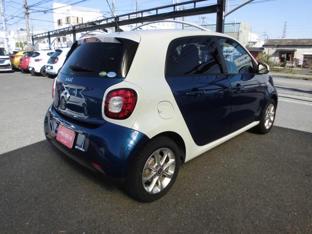 MCC SMART SMART FOR FOUR PASSION