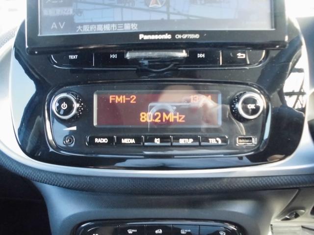 MCC SMART SMART FOR FOUR PASSION