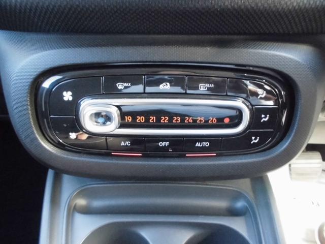 MCC SMART SMART FOR FOUR PASSION