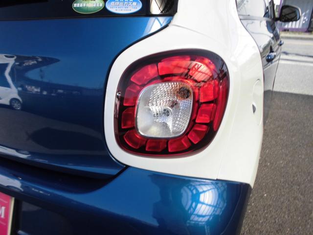 MCC SMART SMART FOR FOUR PASSION