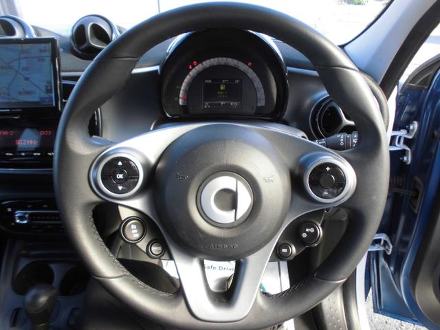 MCC SMART SMART FOR FOUR PASSION