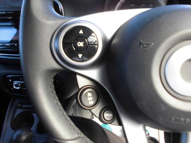 MCC SMART SMART FOR FOUR PASSION