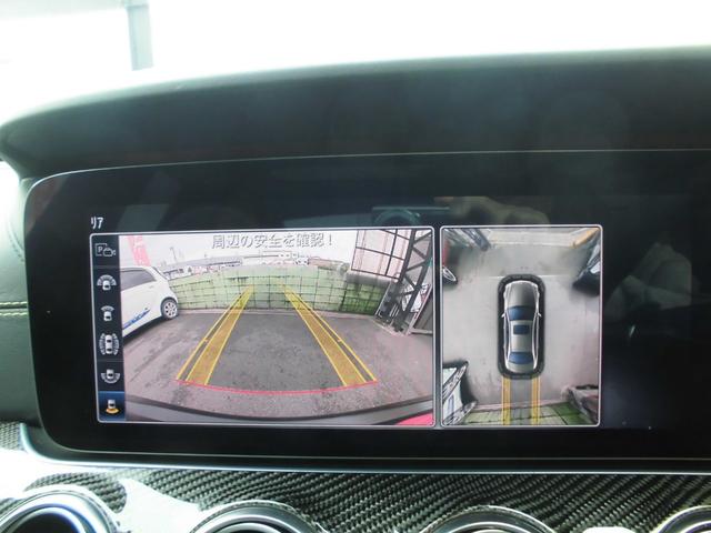 Eクラス E63 S 4マチック+ エディション1 限定車 パノラミックスライディングルーフ AMGカーボンセラミックブレーキ AMGナイトPKG AMGカーボンインテリアトリム HUD ブルメスターサウンド AMGパフォーマンスシート&ステアリング(11枚目)