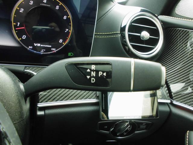 Eクラス E63 S 4マチック+ エディション1 限定車 パノラミックスライディングルーフ AMGカーボンセラミックブレーキ AMGナイトPKG AMGカーボンインテリアトリム HUD ブルメスターサウンド AMGパフォーマンスシート&ステアリング(13枚目)