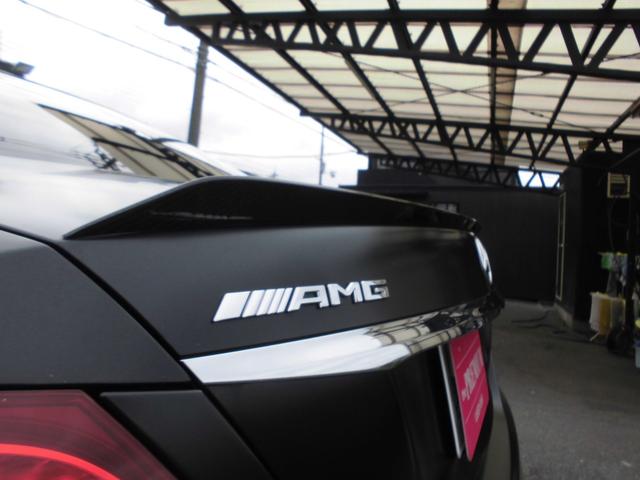 Eクラス E63 S 4マチック+ エディション1 限定車 パノラミックスライディングルーフ AMGカーボンセラミックブレーキ AMGナイトPKG AMGカーボンインテリアトリム HUD ブルメスターサウンド AMGパフォーマンスシート&ステアリング(32枚目)