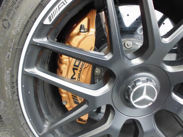 Eクラス E63 S 4マチック+ エディション1 限定車 パノラミックスライディングルーフ AMGカーボンセラミックブレーキ AMGナイトPKG AMGカーボンインテリアトリム HUD ブルメスターサウンド AMGパフォーマンスシート&ステアリング(39枚目)