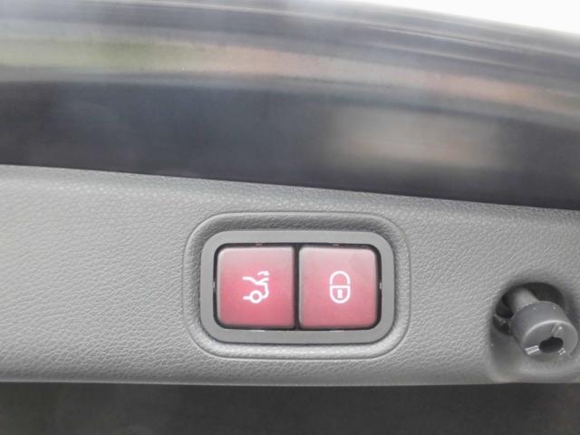 Eクラス E63 S 4マチック+ エディション1 限定車 パノラミックスライディングルーフ AMGカーボンセラミックブレーキ AMGナイトPKG AMGカーボンインテリアトリム HUD ブルメスターサウンド AMGパフォーマンスシート&ステアリング(41枚目)