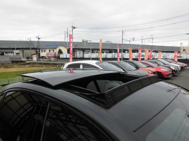 Eクラス E63 S 4マチック+ エディション1 限定車 パノラミックスライディングルーフ AMGカーボンセラミックブレーキ AMGナイトPKG AMGカーボンインテリアトリム HUD ブルメスターサウンド AMGパフォーマンスシート&ステアリング(42枚目)