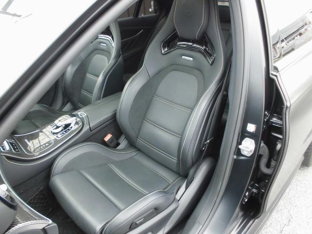Eクラス E63 S 4マチック+ エディション1 限定車 パノラミックスライディングルーフ AMGカーボンセラミックブレーキ AMGナイトPKG AMGカーボンインテリアトリム HUD ブルメスターサウンド AMGパフォーマンスシート&ステアリング(47枚目)