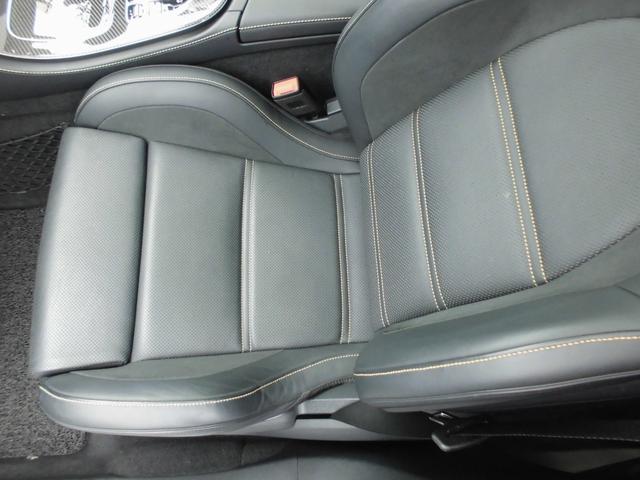 Eクラス E63 S 4マチック+ エディション1 限定車 パノラミックスライディングルーフ AMGカーボンセラミックブレーキ AMGナイトPKG AMGカーボンインテリアトリム HUD ブルメスターサウンド AMGパフォーマンスシート&ステアリング(48枚目)