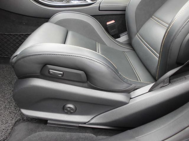 Eクラス E63 S 4マチック+ エディション1 限定車 パノラミックスライディングルーフ AMGカーボンセラミックブレーキ AMGナイトPKG AMGカーボンインテリアトリム HUD ブルメスターサウンド AMGパフォーマンスシート&ステアリング(49枚目)