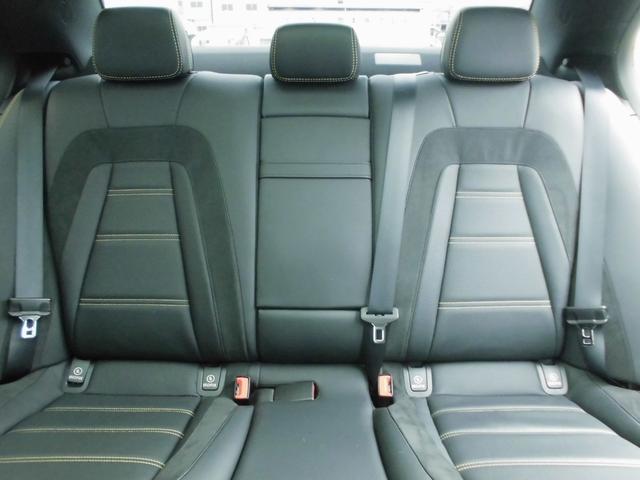 Eクラス E63 S 4マチック+ エディション1 限定車 パノラミックスライディングルーフ AMGカーボンセラミックブレーキ AMGナイトPKG AMGカーボンインテリアトリム HUD ブルメスターサウンド AMGパフォーマンスシート&ステアリング(52枚目)