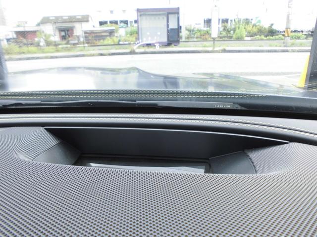 Eクラス E63 S 4マチック+ エディション1 限定車 パノラミックスライディングルーフ AMGカーボンセラミックブレーキ AMGナイトPKG AMGカーボンインテリアトリム HUD ブルメスターサウンド AMGパフォーマンスシート&ステアリング(61枚目)