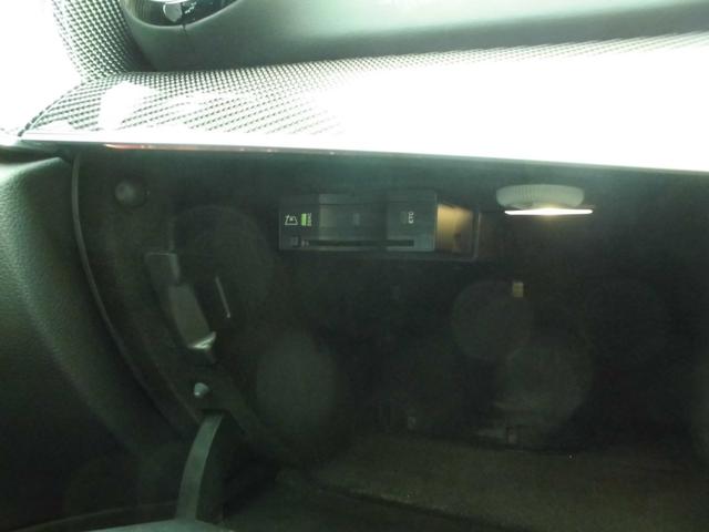 Eクラス E63 S 4マチック+ エディション1 限定車 パノラミックスライディングルーフ AMGカーボンセラミックブレーキ AMGナイトPKG AMGカーボンインテリアトリム HUD ブルメスターサウンド AMGパフォーマンスシート&ステアリング(64枚目)