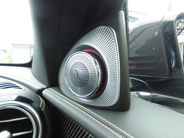 Eクラス E63 S 4マチック+ エディション1 限定車 パノラミックスライディングルーフ AMGカーボンセラミックブレーキ AMGナイトPKG AMGカーボンインテリアトリム HUD ブルメスターサウンド AMGパフォーマンスシート&ステアリング(66枚目)