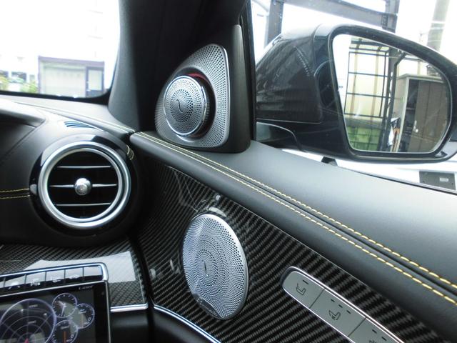 Eクラス E63 S 4マチック+ エディション1 限定車 パノラミックスライディングルーフ AMGカーボンセラミックブレーキ AMGナイトPKG AMGカーボンインテリアトリム HUD ブルメスターサウンド AMGパフォーマンスシート&ステアリング(67枚目)