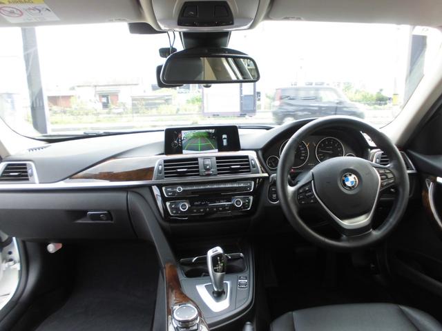 ３シリーズ ３２０ｉツーリング　ラグジュアリー　１オーナー　禁煙車　後期モデル　ＡＣＣ　ＬＥＤヘッドライト　パワーテールゲート　黒革パワーシート　シートヒーター　ナビ　ＥＴＣ　Ｂカメラ　前後ドラレコ　取説　保証書　スペアキー（9枚目）