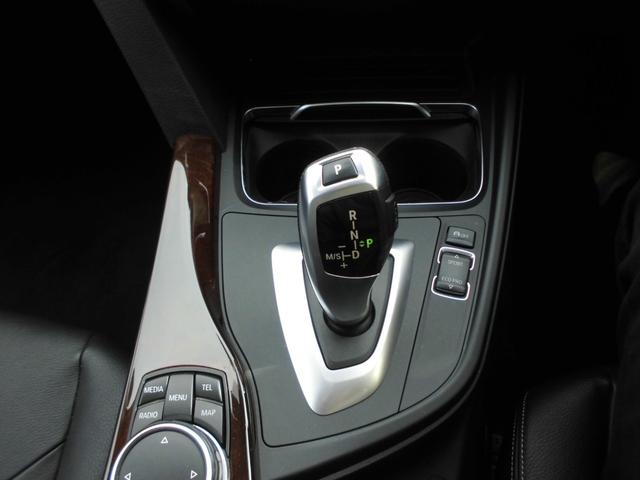 ３シリーズ ３２０ｉツーリング　ラグジュアリー　１オーナー　禁煙車　後期モデル　ＡＣＣ　ＬＥＤヘッドライト　パワーテールゲート　黒革パワーシート　シートヒーター　ナビ　ＥＴＣ　Ｂカメラ　前後ドラレコ　取説　保証書　スペアキー（13枚目）