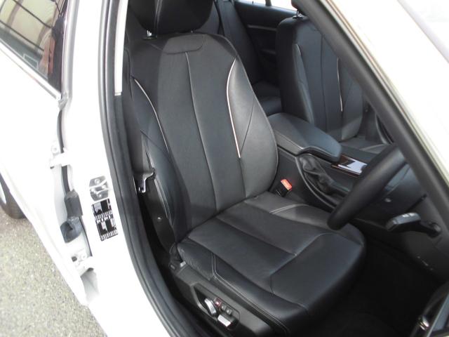 ３シリーズ ３２０ｉツーリング　ラグジュアリー　１オーナー　禁煙車　後期モデル　ＡＣＣ　ＬＥＤヘッドライト　パワーテールゲート　黒革パワーシート　シートヒーター　ナビ　ＥＴＣ　Ｂカメラ　前後ドラレコ　取説　保証書　スペアキー（14枚目）