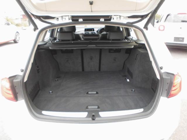 ３シリーズ ３２０ｉツーリング　ラグジュアリー　１オーナー　禁煙車　後期モデル　ＡＣＣ　ＬＥＤヘッドライト　パワーテールゲート　黒革パワーシート　シートヒーター　ナビ　ＥＴＣ　Ｂカメラ　前後ドラレコ　取説　保証書　スペアキー（17枚目）