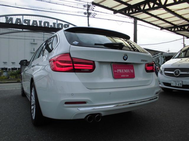 ３シリーズ ３２０ｉツーリング　ラグジュアリー　１オーナー　禁煙車　後期モデル　ＡＣＣ　ＬＥＤヘッドライト　パワーテールゲート　黒革パワーシート　シートヒーター　ナビ　ＥＴＣ　Ｂカメラ　前後ドラレコ　取説　保証書　スペアキー（25枚目）