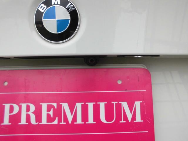 ３シリーズ ３２０ｉツーリング　ラグジュアリー　１オーナー　禁煙車　後期モデル　ＡＣＣ　ＬＥＤヘッドライト　パワーテールゲート　黒革パワーシート　シートヒーター　ナビ　ＥＴＣ　Ｂカメラ　前後ドラレコ　取説　保証書　スペアキー（27枚目）