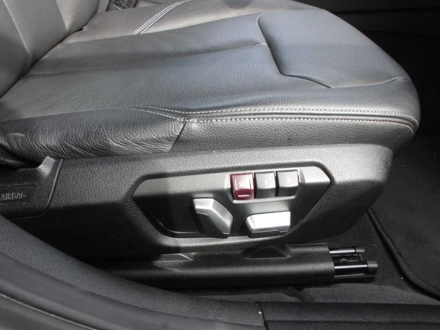 ３シリーズ ３２０ｉツーリング　ラグジュアリー　１オーナー　禁煙車　後期モデル　ＡＣＣ　ＬＥＤヘッドライト　パワーテールゲート　黒革パワーシート　シートヒーター　ナビ　ＥＴＣ　Ｂカメラ　前後ドラレコ　取説　保証書　スペアキー（39枚目）