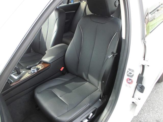 ３シリーズ ３２０ｉツーリング　ラグジュアリー　１オーナー　禁煙車　後期モデル　ＡＣＣ　ＬＥＤヘッドライト　パワーテールゲート　黒革パワーシート　シートヒーター　ナビ　ＥＴＣ　Ｂカメラ　前後ドラレコ　取説　保証書　スペアキー（40枚目）