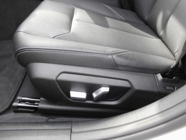 ３シリーズ ３２０ｉツーリング　ラグジュアリー　１オーナー　禁煙車　後期モデル　ＡＣＣ　ＬＥＤヘッドライト　パワーテールゲート　黒革パワーシート　シートヒーター　ナビ　ＥＴＣ　Ｂカメラ　前後ドラレコ　取説　保証書　スペアキー（42枚目）