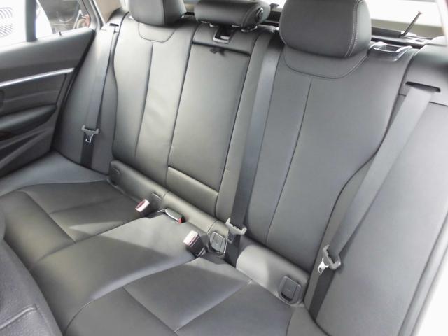 ３シリーズ ３２０ｉツーリング　ラグジュアリー　１オーナー　禁煙車　後期モデル　ＡＣＣ　ＬＥＤヘッドライト　パワーテールゲート　黒革パワーシート　シートヒーター　ナビ　ＥＴＣ　Ｂカメラ　前後ドラレコ　取説　保証書　スペアキー（43枚目）