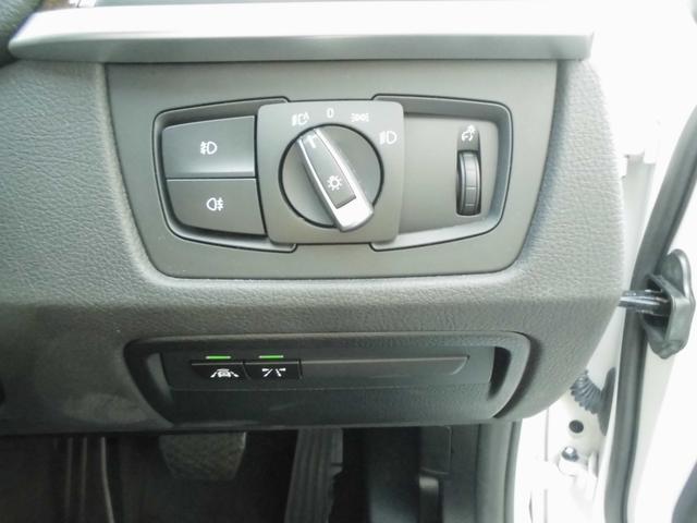 ３シリーズ ３２０ｉツーリング　ラグジュアリー　１オーナー　禁煙車　後期モデル　ＡＣＣ　ＬＥＤヘッドライト　パワーテールゲート　黒革パワーシート　シートヒーター　ナビ　ＥＴＣ　Ｂカメラ　前後ドラレコ　取説　保証書　スペアキー（46枚目）