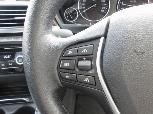 ３シリーズ ３２０ｉツーリング　ラグジュアリー　１オーナー　禁煙車　後期モデル　ＡＣＣ　ＬＥＤヘッドライト　パワーテールゲート　黒革パワーシート　シートヒーター　ナビ　ＥＴＣ　Ｂカメラ　前後ドラレコ　取説　保証書　スペアキー（48枚目）