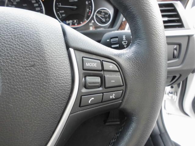 ３シリーズ ３２０ｉツーリング　ラグジュアリー　１オーナー　禁煙車　後期モデル　ＡＣＣ　ＬＥＤヘッドライト　パワーテールゲート　黒革パワーシート　シートヒーター　ナビ　ＥＴＣ　Ｂカメラ　前後ドラレコ　取説　保証書　スペアキー（49枚目）