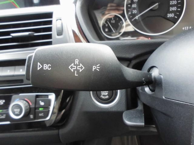 ３シリーズ ３２０ｉツーリング　ラグジュアリー　１オーナー　禁煙車　後期モデル　ＡＣＣ　ＬＥＤヘッドライト　パワーテールゲート　黒革パワーシート　シートヒーター　ナビ　ＥＴＣ　Ｂカメラ　前後ドラレコ　取説　保証書　スペアキー（50枚目）