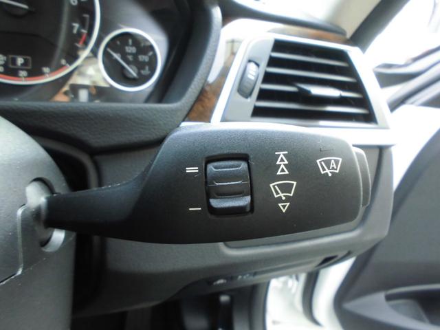 ３シリーズ ３２０ｉツーリング　ラグジュアリー　１オーナー　禁煙車　後期モデル　ＡＣＣ　ＬＥＤヘッドライト　パワーテールゲート　黒革パワーシート　シートヒーター　ナビ　ＥＴＣ　Ｂカメラ　前後ドラレコ　取説　保証書　スペアキー（51枚目）