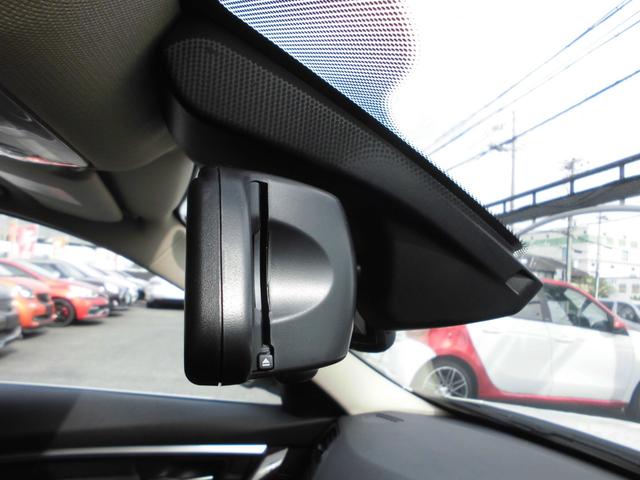 ３シリーズ ３２０ｉツーリング　ラグジュアリー　１オーナー　禁煙車　後期モデル　ＡＣＣ　ＬＥＤヘッドライト　パワーテールゲート　黒革パワーシート　シートヒーター　ナビ　ＥＴＣ　Ｂカメラ　前後ドラレコ　取説　保証書　スペアキー（58枚目）