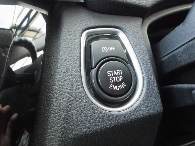 ３シリーズ ３２０ｉツーリング　ラグジュアリー　１オーナー　禁煙車　後期モデル　ＡＣＣ　ＬＥＤヘッドライト　パワーテールゲート　黒革パワーシート　シートヒーター　ナビ　ＥＴＣ　Ｂカメラ　前後ドラレコ　取説　保証書　スペアキー（61枚目）