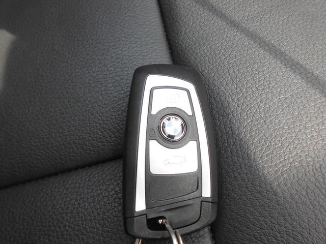 ３シリーズ ３２０ｉツーリング　ラグジュアリー　１オーナー　禁煙車　後期モデル　ＡＣＣ　ＬＥＤヘッドライト　パワーテールゲート　黒革パワーシート　シートヒーター　ナビ　ＥＴＣ　Ｂカメラ　前後ドラレコ　取説　保証書　スペアキー（62枚目）