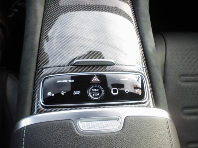 EQE EQE53 4マチック+ 左H EXCPKG デジタルインテリアPKG エナジャイジングPKG パノラマSR レーダーセーフティ HUD 黒革パワーシート ベンチレーション ナビTV ETC 360カメラ 前後ドラレコ(12枚目)