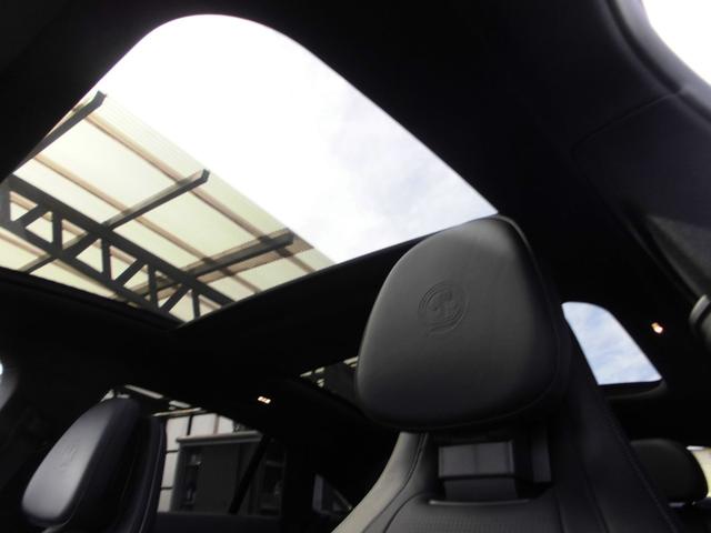 EQE EQE53 4マチック+ 左H EXCPKG デジタルインテリアPKG エナジャイジングPKG パノラマSR レーダーセーフティ HUD 黒革パワーシート ベンチレーション ナビTV ETC 360カメラ 前後ドラレコ(40枚目)