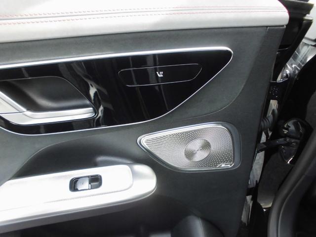 EQE EQE53 4マチック+ 左H EXCPKG デジタルインテリアPKG エナジャイジングPKG パノラマSR レーダーセーフティ HUD 黒革パワーシート ベンチレーション ナビTV ETC 360カメラ 前後ドラレコ(50枚目)