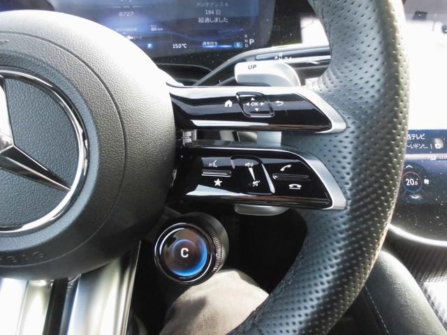 EQE EQE53 4マチック+ 左H EXCPKG デジタルインテリアPKG エナジャイジングPKG パノラマSR レーダーセーフティ HUD 黒革パワーシート ベンチレーション ナビTV ETC 360カメラ 前後ドラレコ(55枚目)