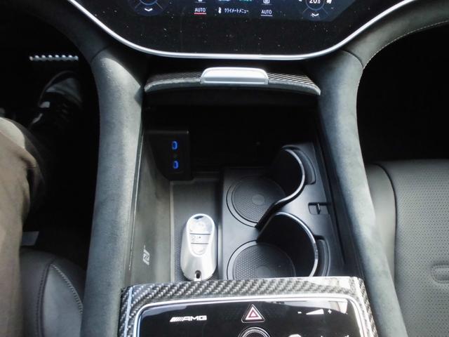 EQE EQE53 4マチック+ 左H EXCPKG デジタルインテリアPKG エナジャイジングPKG パノラマSR レーダーセーフティ HUD 黒革パワーシート ベンチレーション ナビTV ETC 360カメラ 前後ドラレコ(61枚目)