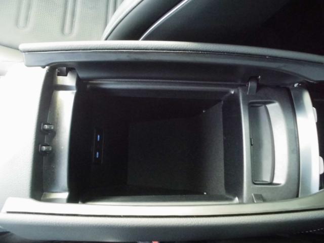 EQE EQE53 4マチック+ 左H EXCPKG デジタルインテリアPKG エナジャイジングPKG パノラマSR レーダーセーフティ HUD 黒革パワーシート ベンチレーション ナビTV ETC 360カメラ 前後ドラレコ(62枚目)