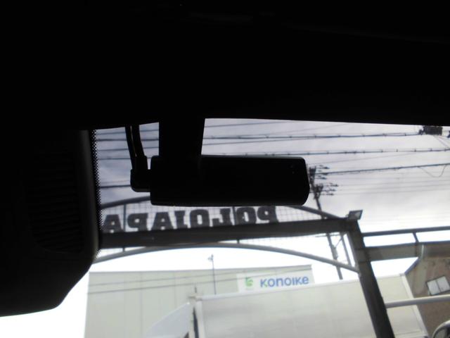 EQE EQE53 4マチック+ 左H EXCPKG デジタルインテリアPKG エナジャイジングPKG パノラマSR レーダーセーフティ HUD 黒革パワーシート ベンチレーション ナビTV ETC 360カメラ 前後ドラレコ(64枚目)