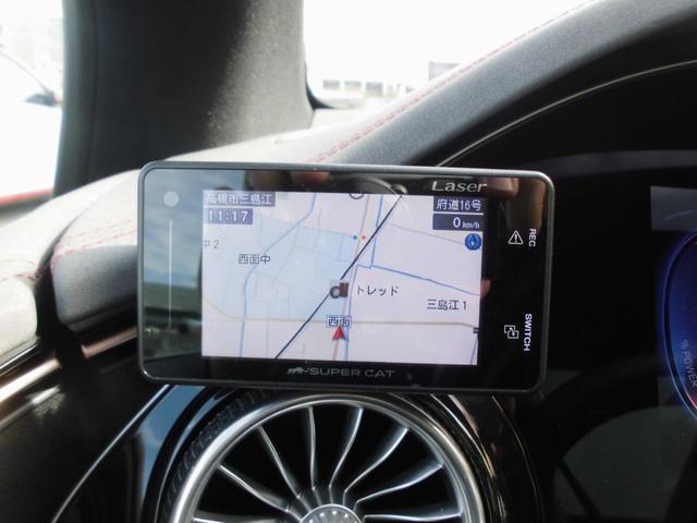 EQE EQE53 4マチック+ 左H EXCPKG デジタルインテリアPKG エナジャイジングPKG パノラマSR レーダーセーフティ HUD 黒革パワーシート ベンチレーション ナビTV ETC 360カメラ 前後ドラレコ(65枚目)