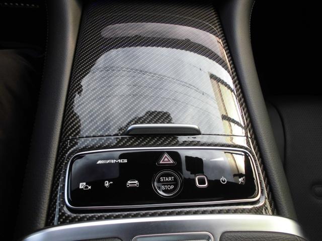 EQE EQE53 4マチック+ 左H EXCPKG デジタルインテリアPKG エナジャイジングPKG パノラマSR レーダーセーフティ HUD 黒革パワーシート ベンチレーション ナビTV ETC 360カメラ 前後ドラレコ(12枚目)