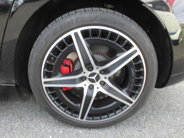 EQE EQE53 4マチック+ 左H EXCPKG デジタルインテリアPKG エナジャイジングPKG パノラマSR レーダーセーフティ HUD 黒革パワーシート ベンチレーション ナビTV ETC 360カメラ 前後ドラレコ(31枚目)